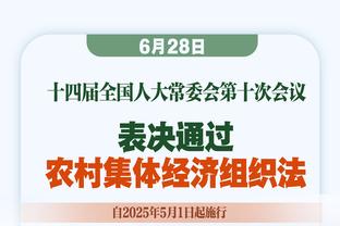 有内鬼？谢菲联首发被提前泄露，球队主帅怀尔德表示不满